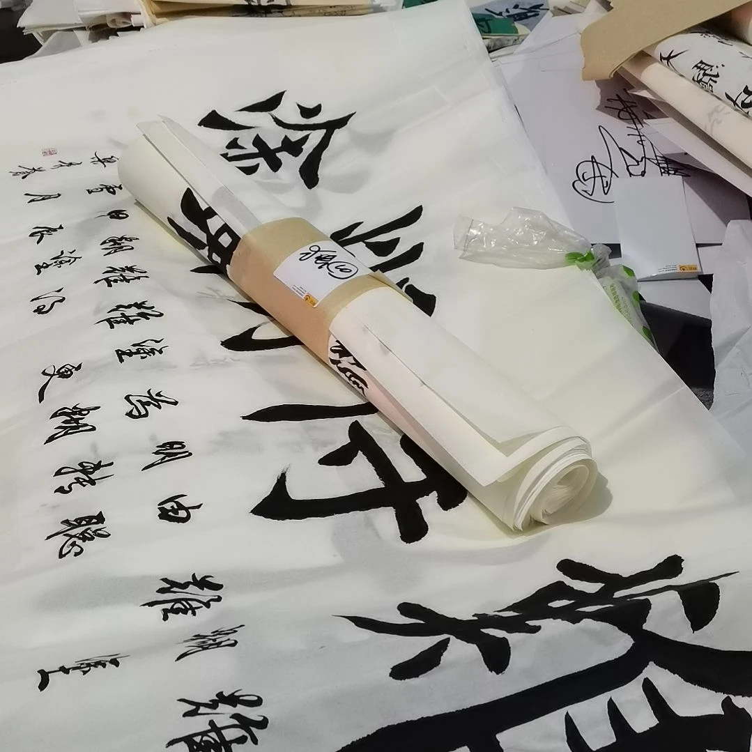 书法独*客书法作品书法作品