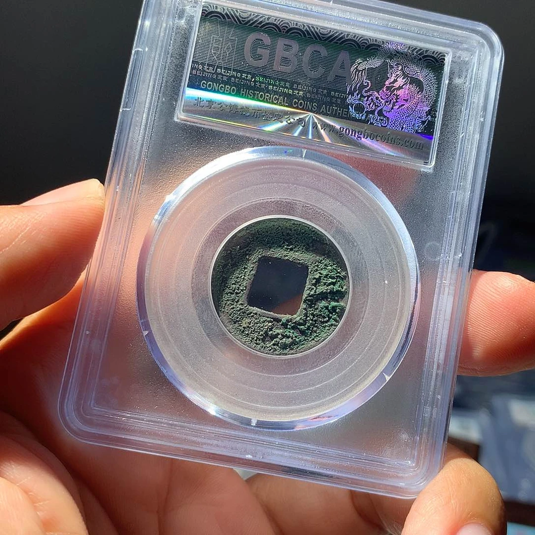金属QY。钱钱钱钱85分2050