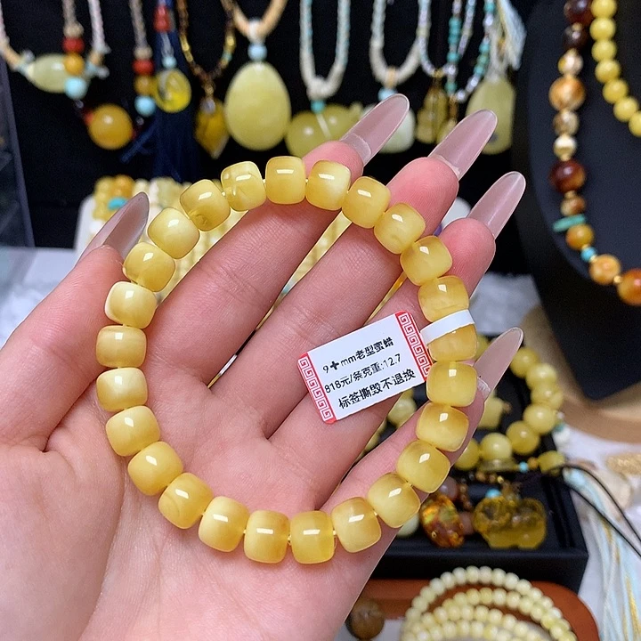 手链蜜蜡未镶嵌蜜蜡手串素圈