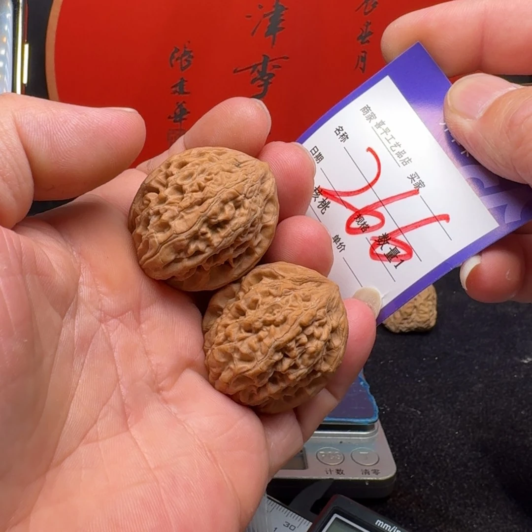 文玩核桃把件好***!牡丹纹