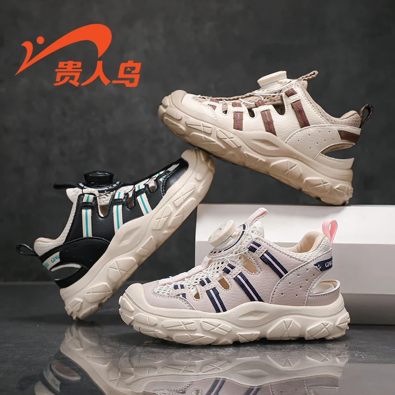 贵人鸟童鞋男童凉鞋夏季透气休闲软底大童时尚防滑耐磨女童沙滩鞋