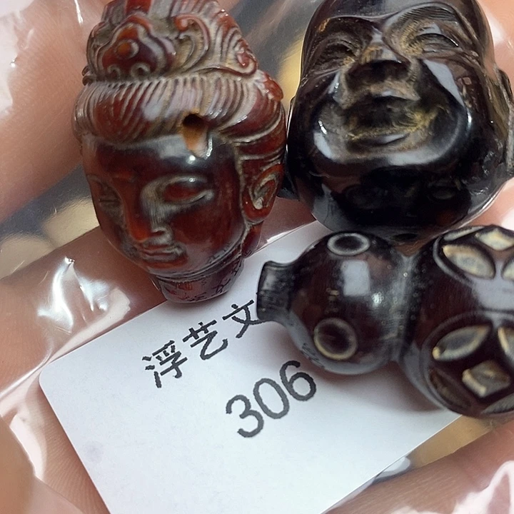 驼骨其他其他配饰