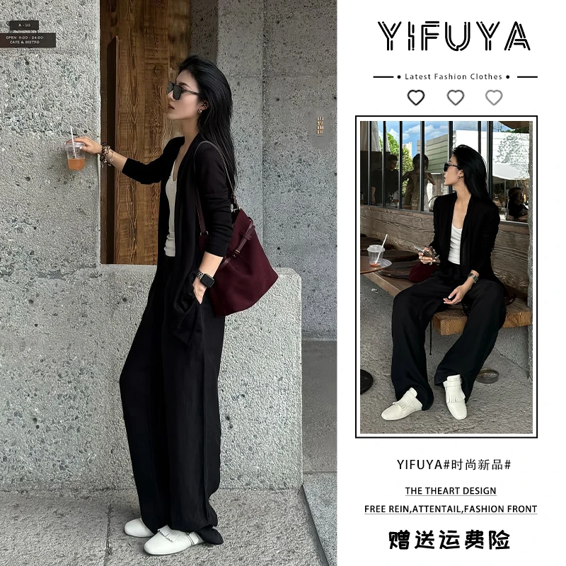2025年秋季黑色开衫外套阔腿裤气质减龄炸街穿搭微胖显瘦时尚套装