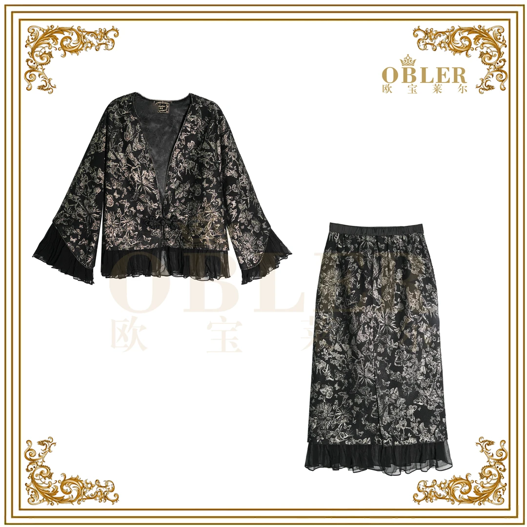 【欧宝莱尔】立体剪裁刺绣套装秋冬长袖黑色长款套装305-24873