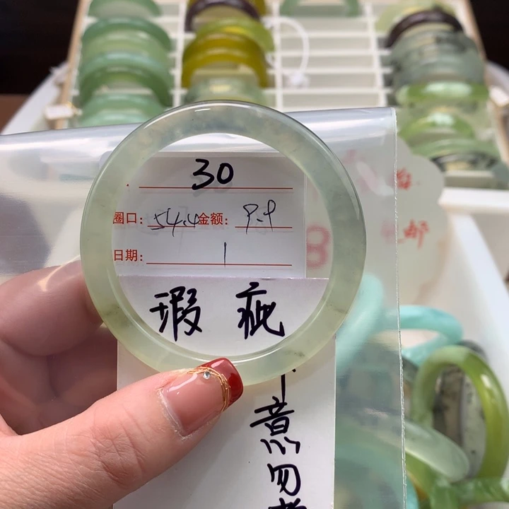 蛇纹石玉手镯合金陈*亦