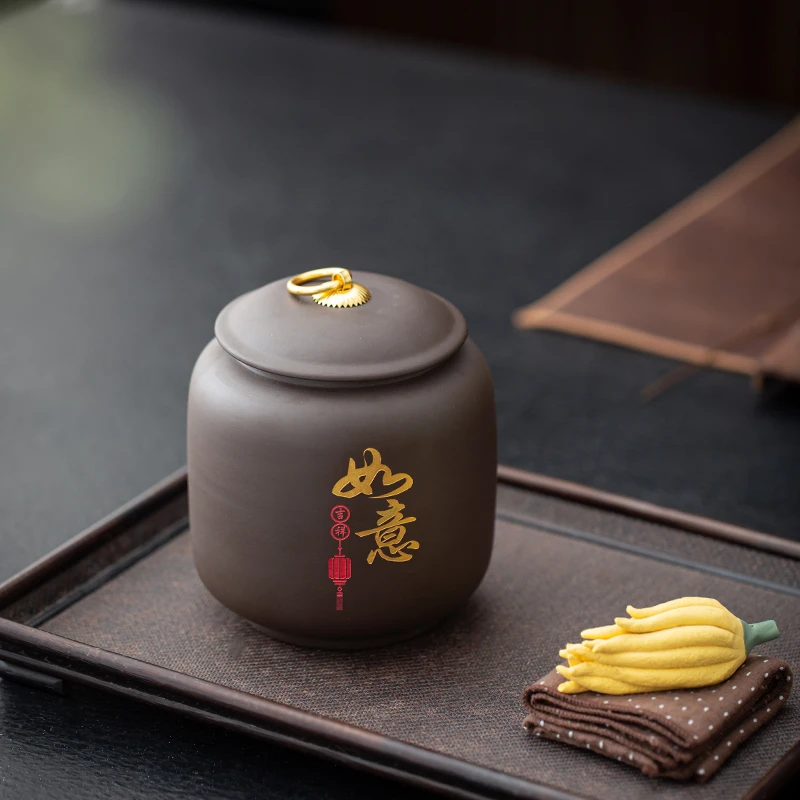 原矿紫砂茶叶罐密封陶瓷罐高档复古普洱绿茶罐中式储茶罐茶道创意