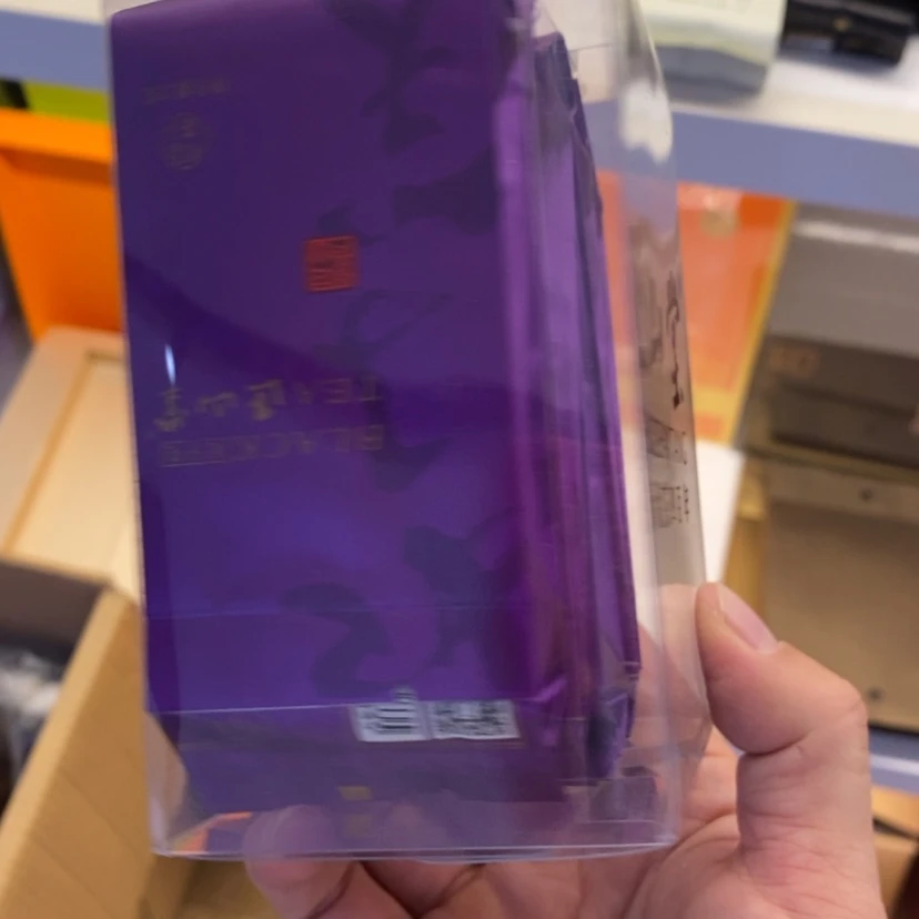 【闪购商品】铁**嘚组合