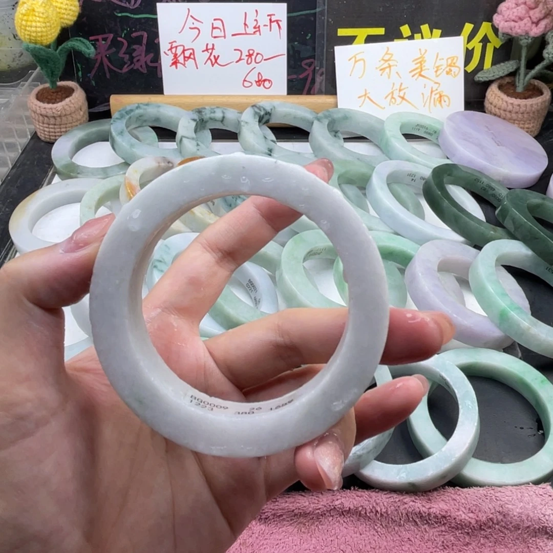 未镶嵌翡翠定制翡翠