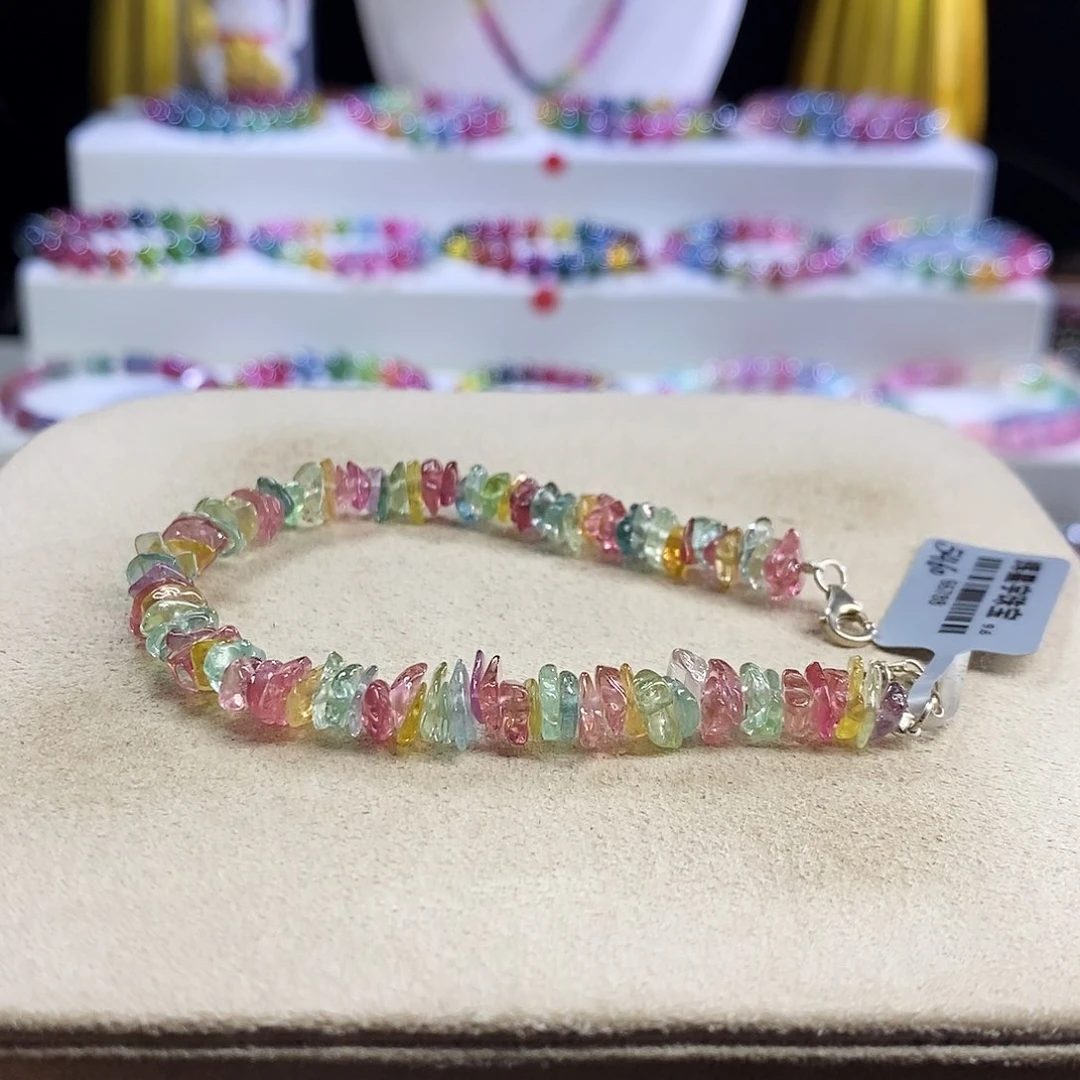 未镶嵌手链碧玺碎碎冰