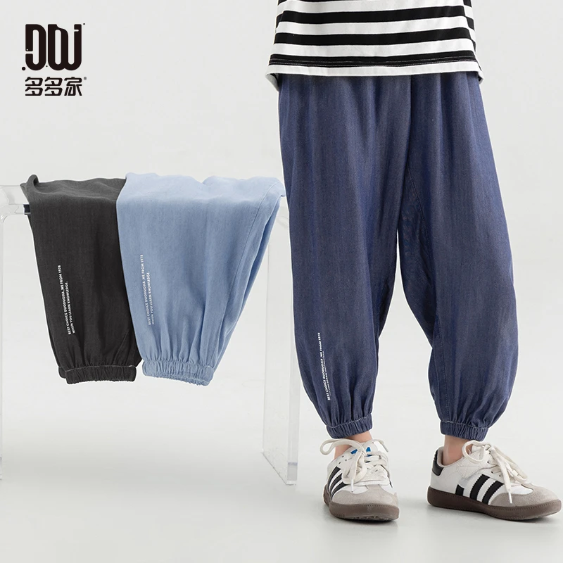 多多家10524【有170.100%莱赛尔.空气防蚊裤】中大童夏季垂顺梭织裤