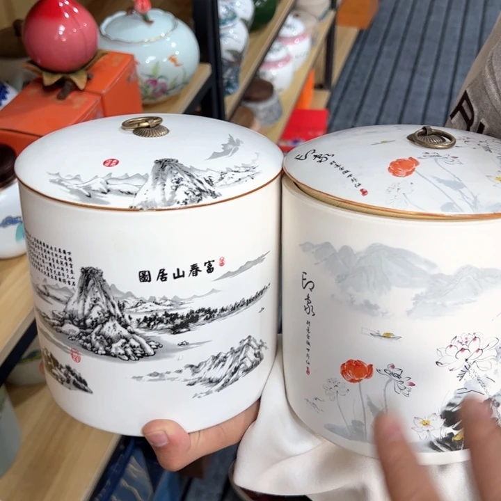 茶叶罐陶瓷家用储物罐轻微瑕疵品介意勿拍