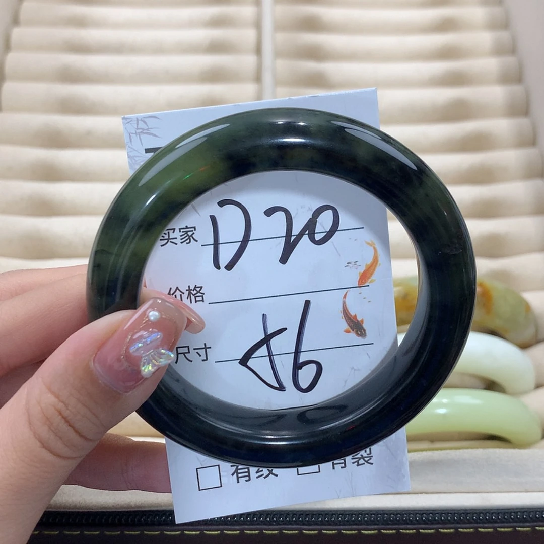 【闪购商品】未镶嵌蛇纹石玉手镯
