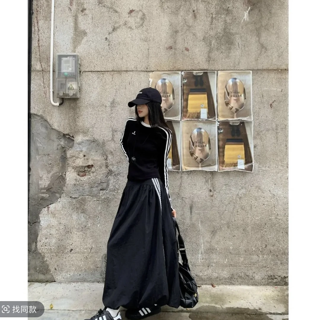 大码美式复古套装女撞色条纹长袖T恤上衣高腰花苞裙半身裙两件套