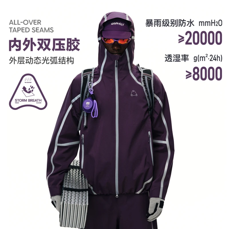 FPA三防户外压胶冲锋衣女秋冬防泼水防风夹克宽松百搭情侣款外套