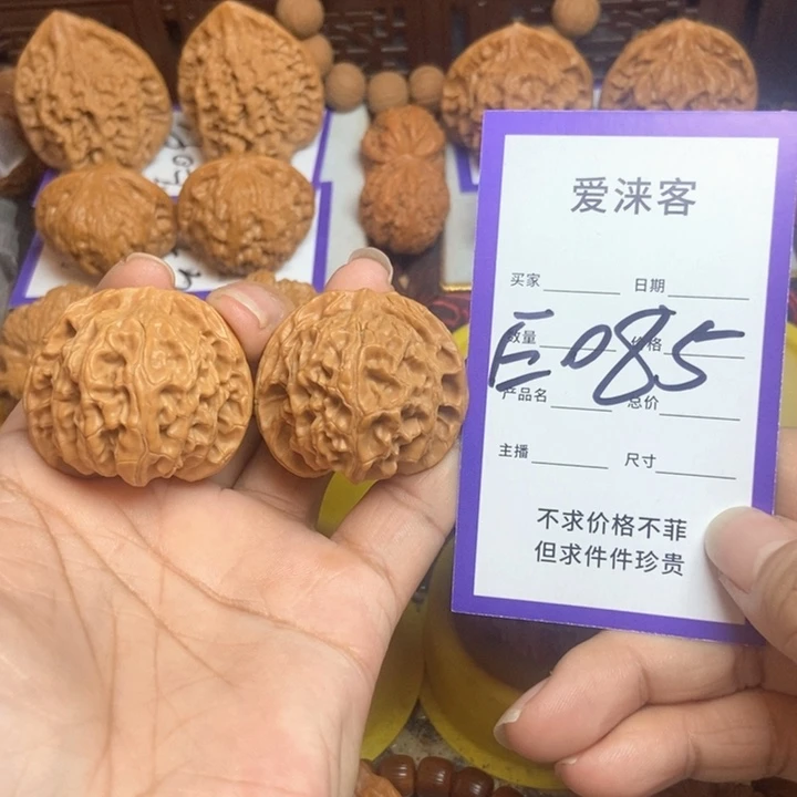 桃核把件38全品苹果园……