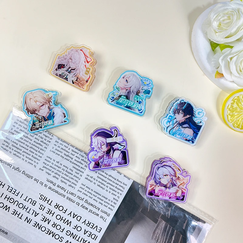 星穹铁道亚克力pp夹周边封口夹便签夹学生试卷夹文件夹