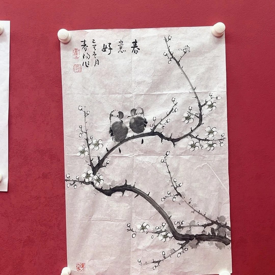 横款沛*精品书画111111111111