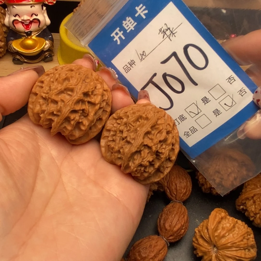 桃核吊坠核桃苹果