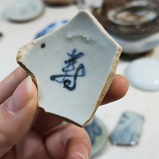 瓷片瓷片瓷片瓷片瓷片