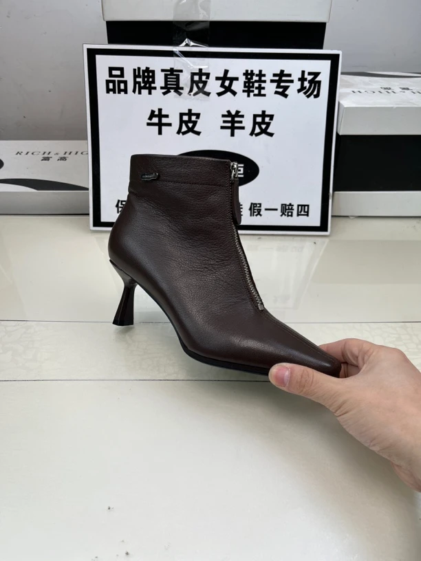 7162 咖啡色 羊皮短靴