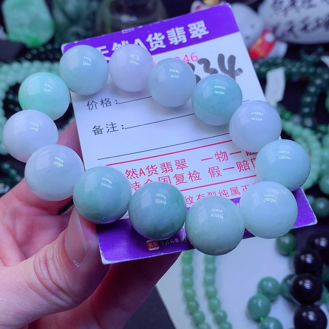 【闪购商品】翡翠毛衣链未镶嵌
