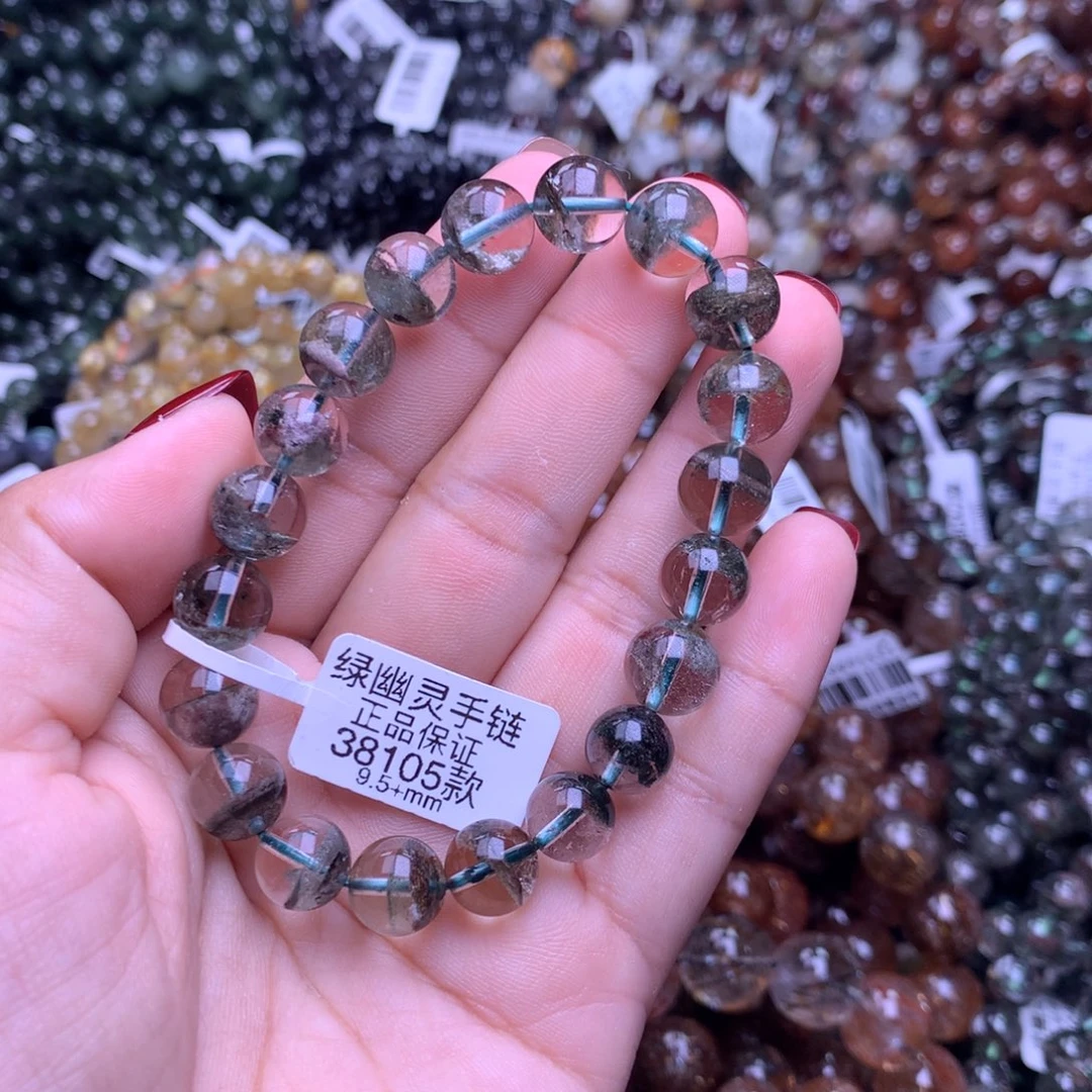水晶手链未镶嵌手链