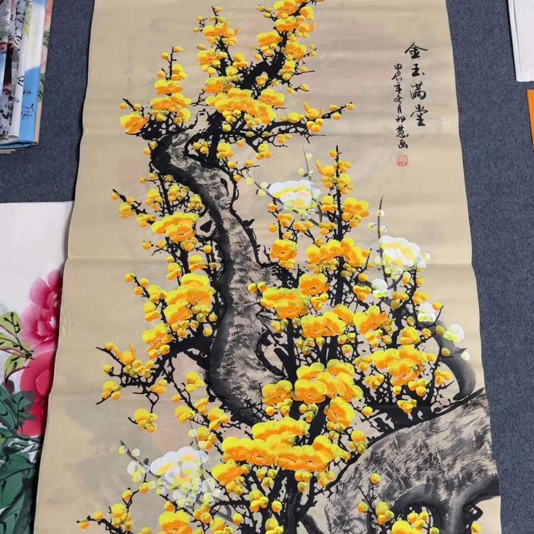 国画晓彤美术馆直播间