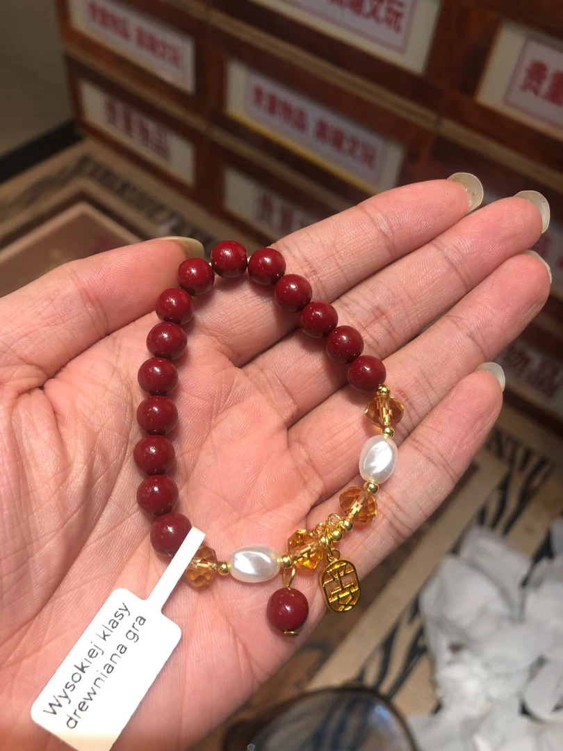 红色单圈手串无礼盒