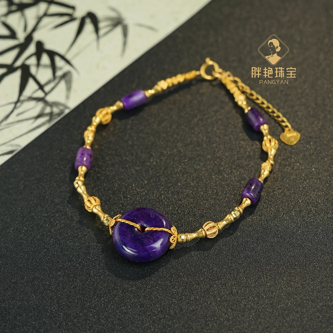 L*【云栖】18k全玉化帝王紫舒俱来平安扣手链@WLN02010910@