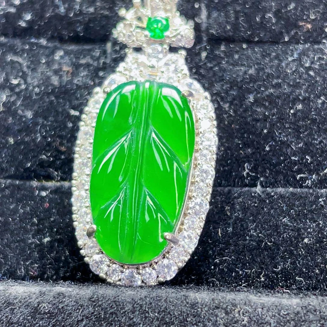 翡翠未镶嵌吊坠(不含链)703