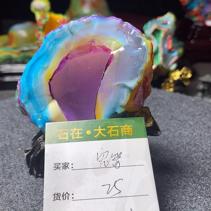 石头开播后就开始看电视了吗