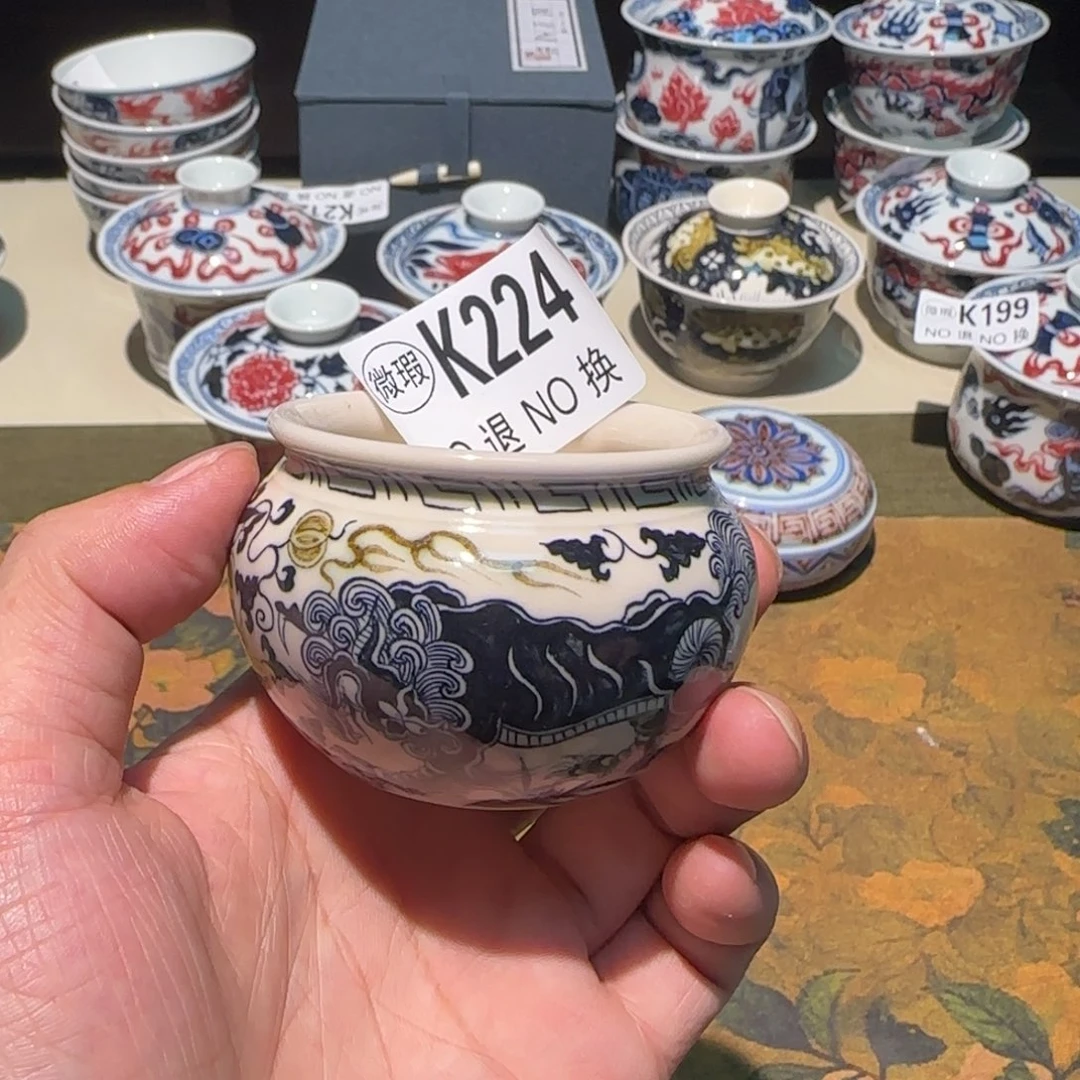 主人杯杯杯杯杯杯224