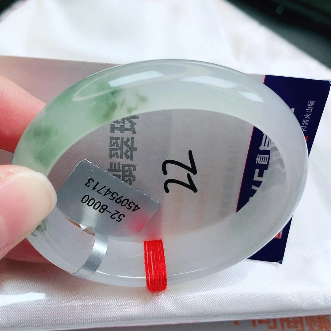 未镶嵌手镯翡翠缅甸天然A货翡翠手镯