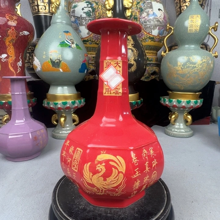 福源阁瓷藏器型有多种