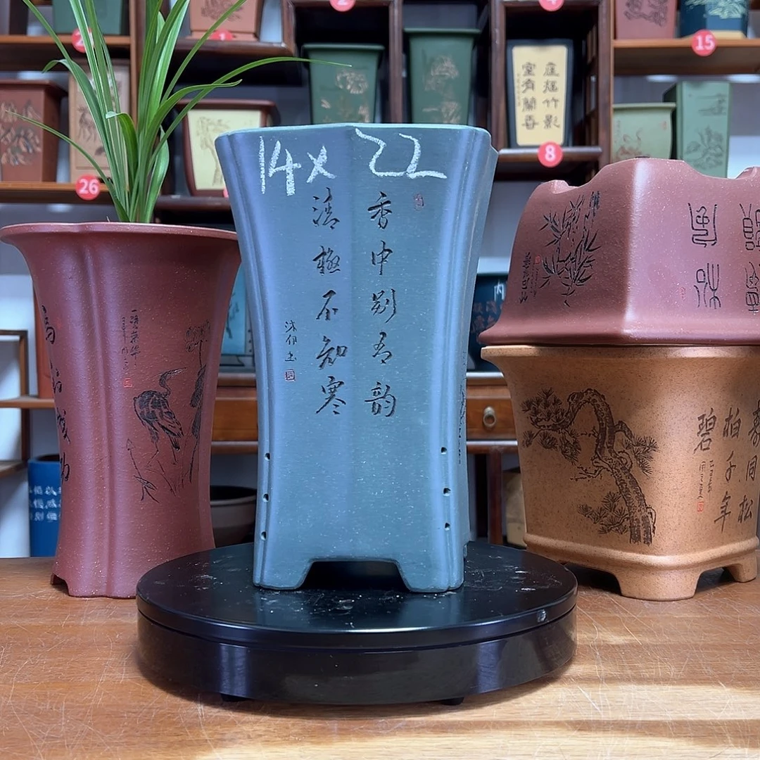 紫砂花盆周之夏精品紫砂花盆