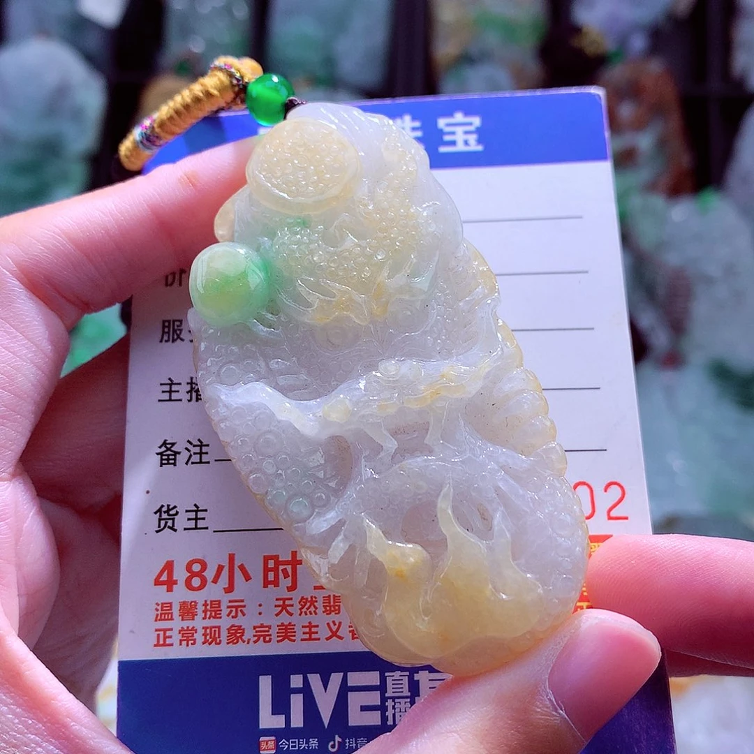 颈饰未镶嵌翡翠天然