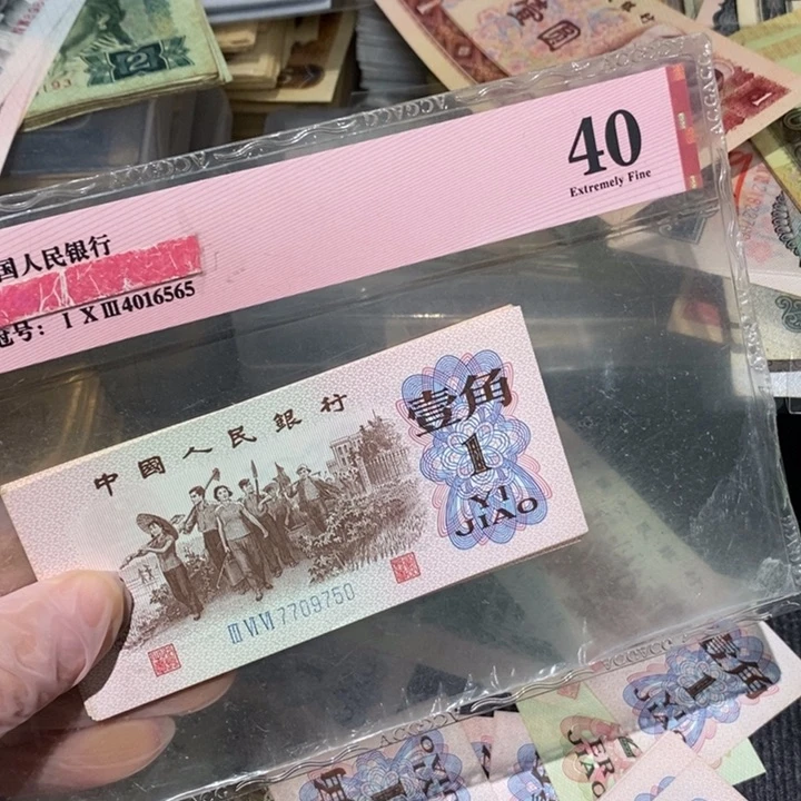 闪购链接888888888888810