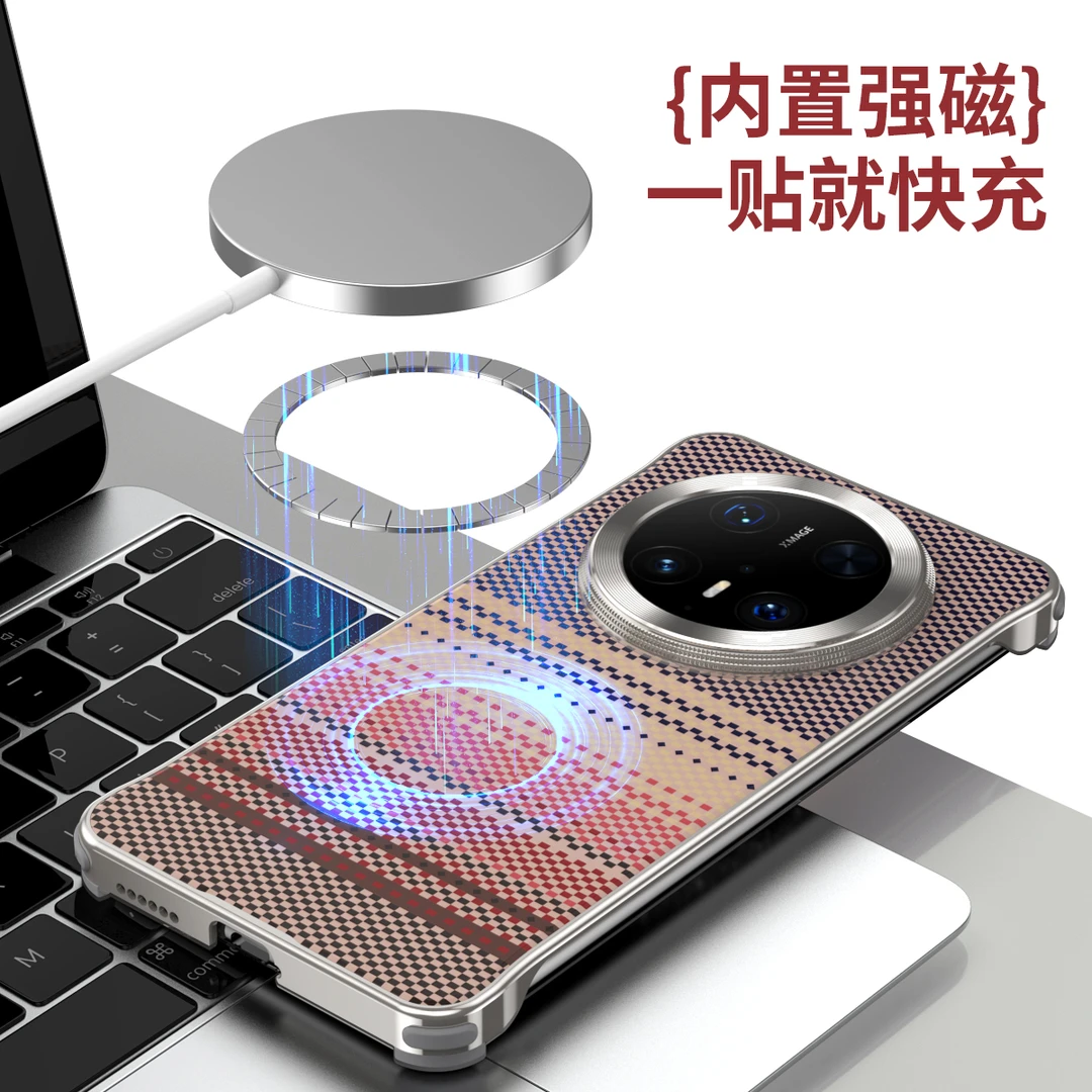 适用华为Mate70Pro+水贴编织纹无边框手机壳pura80磁吸防摔保护套