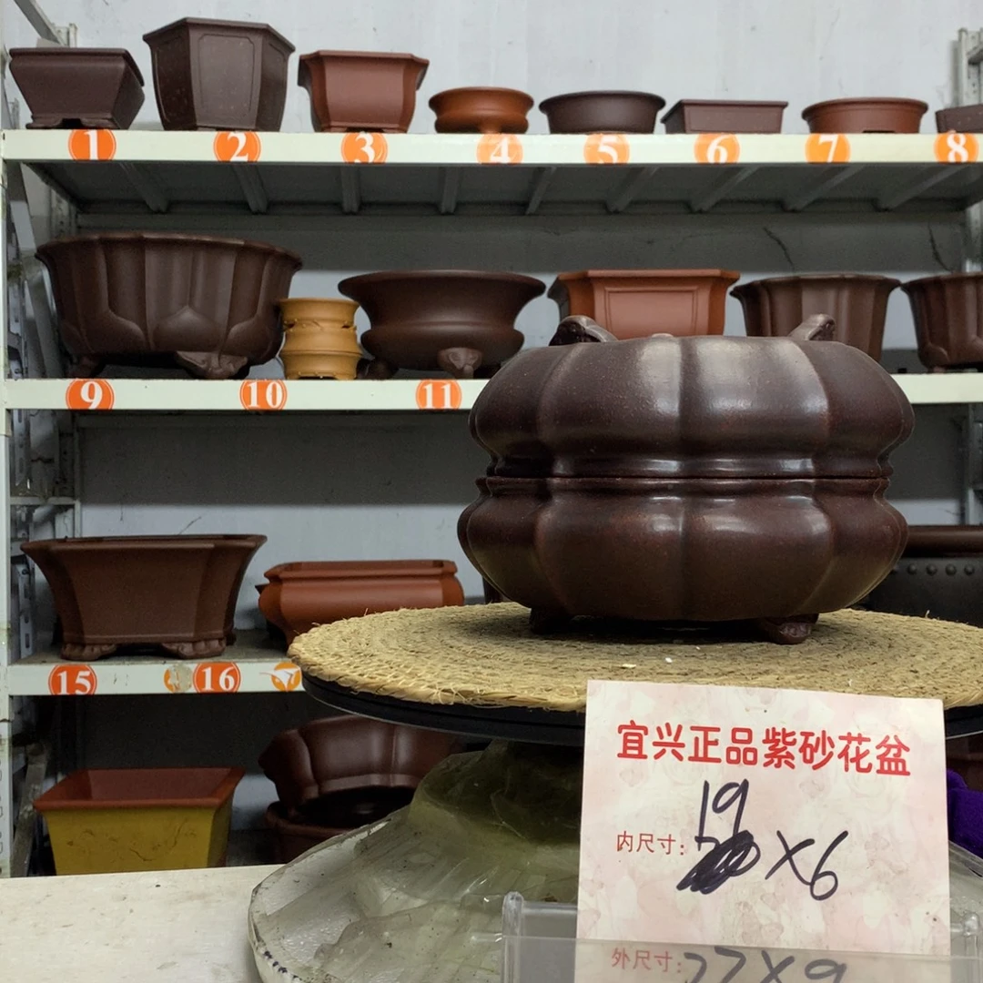 花盆紫砂宜兴紫砂花盆包邮