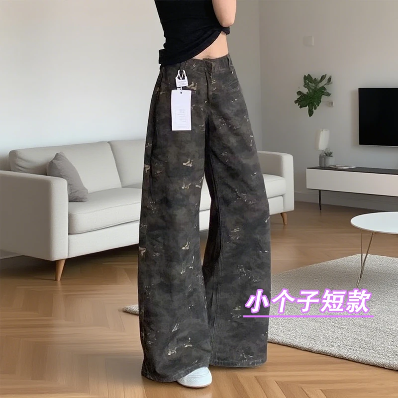 小个子牛仔夏季身材直筒牛仔裤阔腿小个子裤子新款垂感迷彩长裤