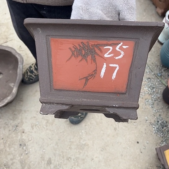 紫砂工艺厂……紫砂工艺厂……