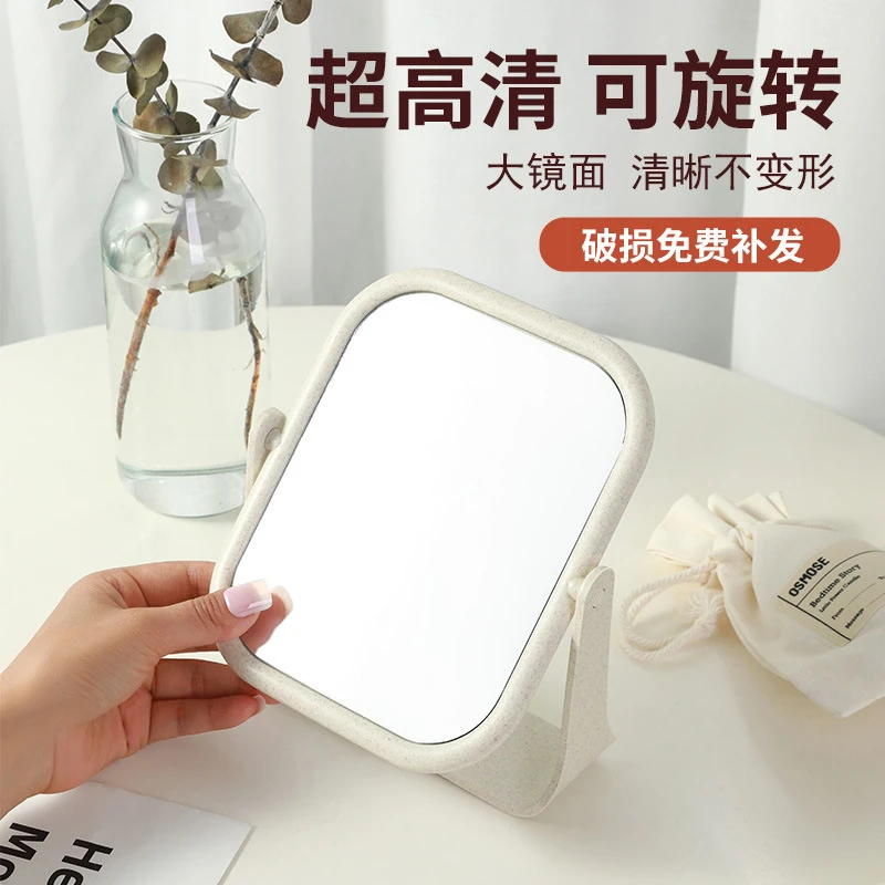 新店福利双面台式化妆镜家用简约折叠化妆便携妆镜台学生桌面立式