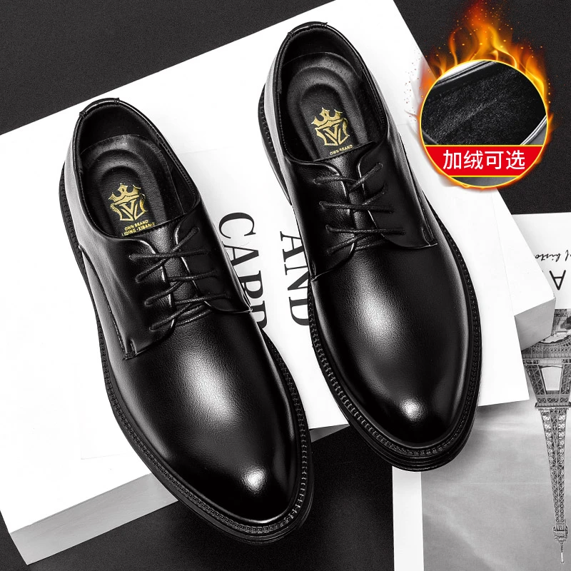1108皮鞋男士2025尖头爆款素面英伦潮流商务正装休闲百搭新郎鞋子