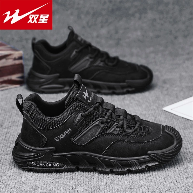 双星新款春季登山鞋男鞋透气户外防滑耐磨工装鞋休闲运动鞋子男款