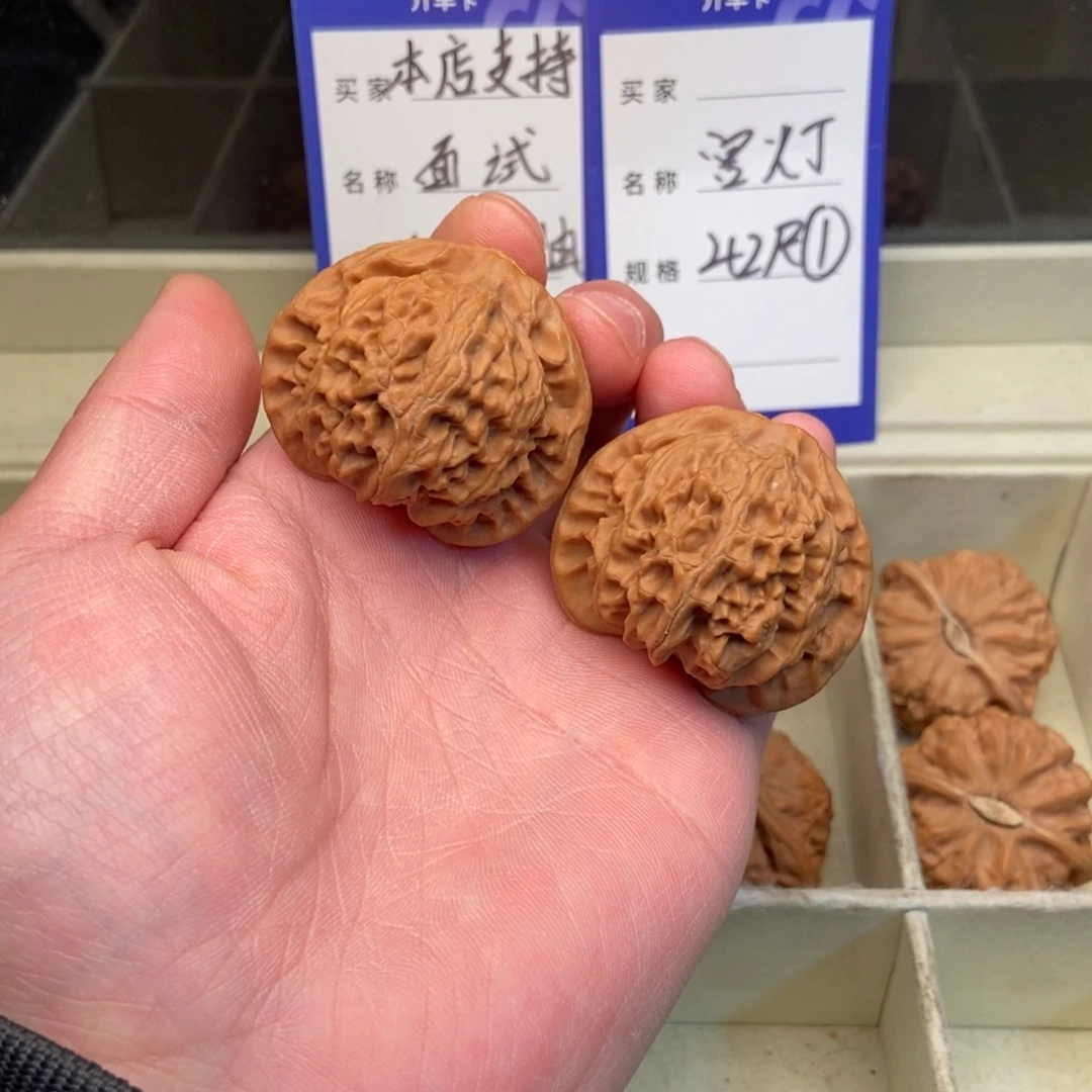 把件文玩核桃宫灯（42尺寸）