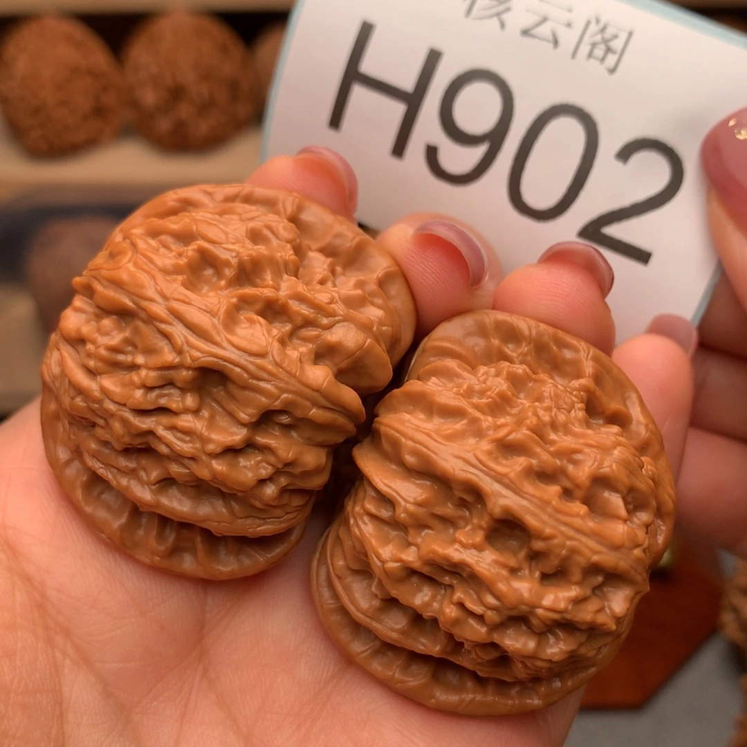 把件文玩核桃42球白精对