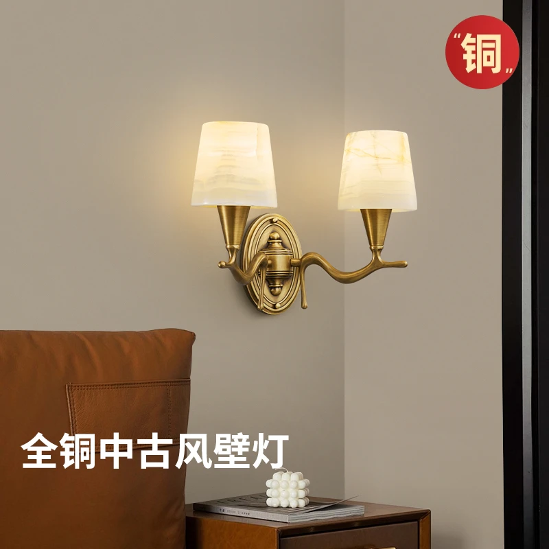 全铜法式复古壁灯美式复古客厅壁灯中古风卧室床头灯过道灯全黄铜