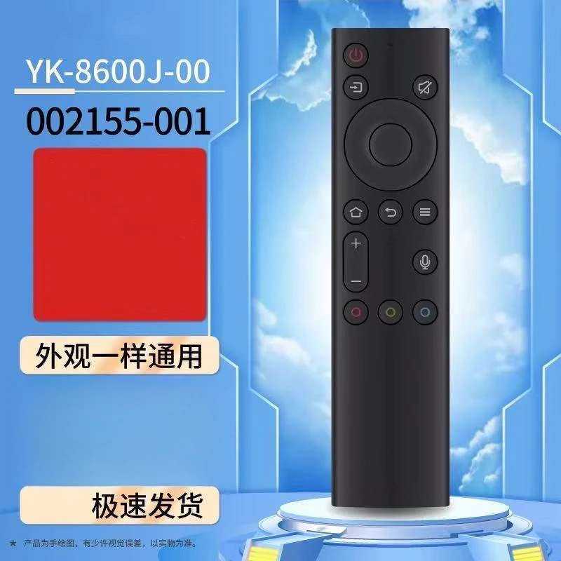 适用于SHARP夏普电视遥控器蓝牙语音4T-C65/75/86V7EA YK-8600J/H
