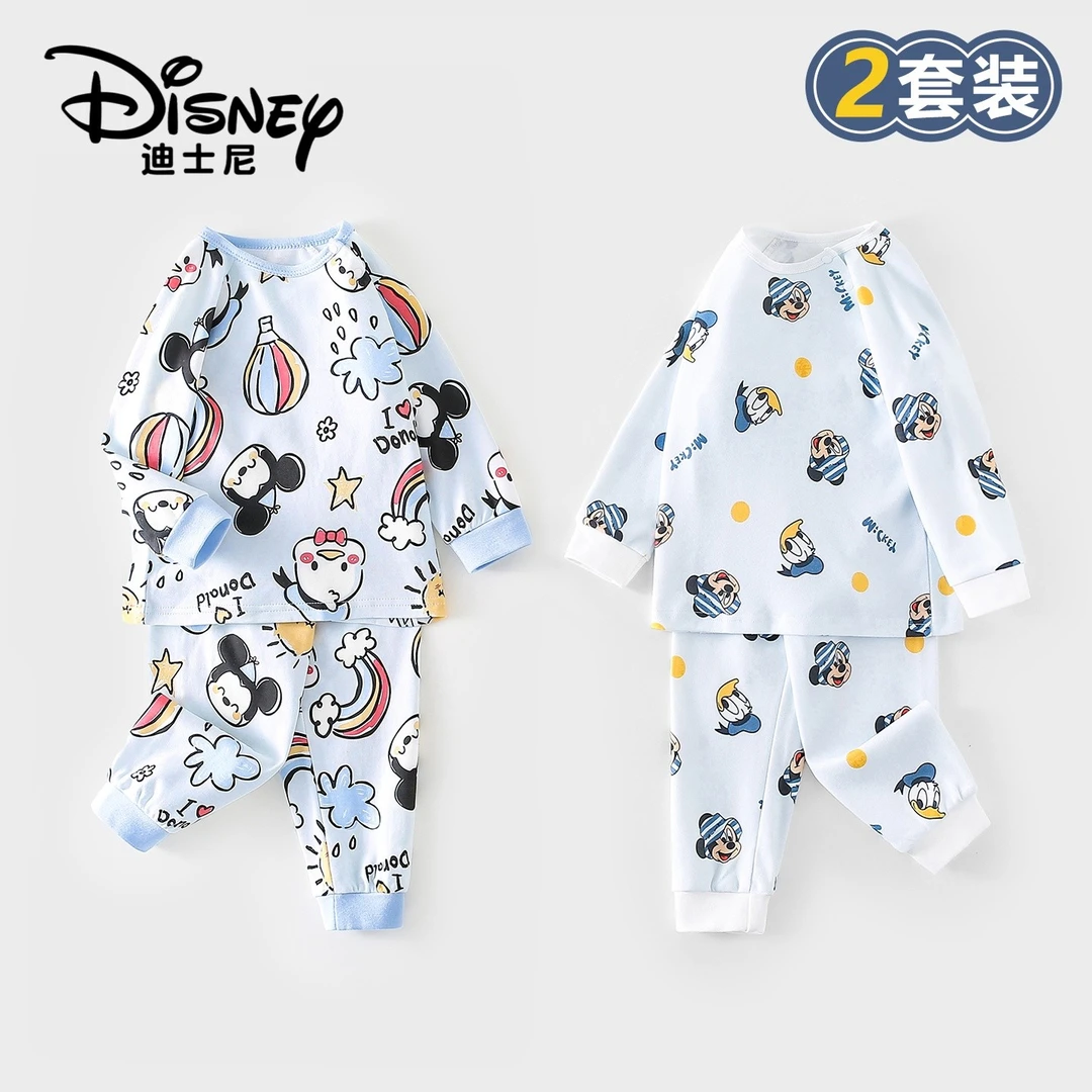 Disney/迪士尼儿童纯棉套装宝宝居家衣服男童女童防蚊服休闲2件装