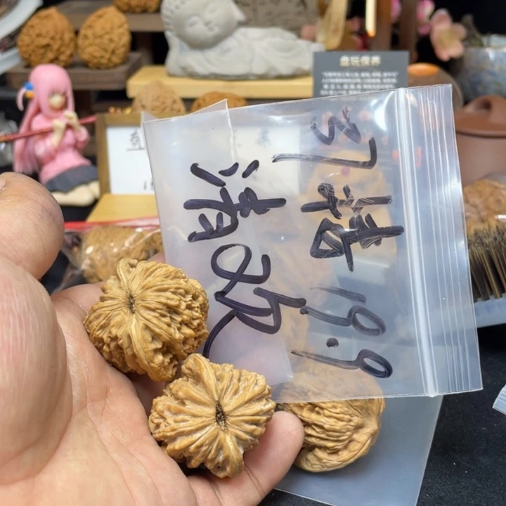 文玩核桃把件清*?四座楼